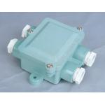 marine watering junction box and switch J-2M marine terminal box 794833 for sale