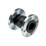 EPDM Single Sphere Expansion Joint 16 Bar Rubber Bellow Expansion Joint ANSI 150 for sale