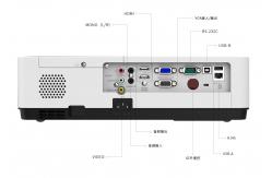 China 4300 Lumens Wireless Projectors Portable Lcd Projector For Classrooms supplier