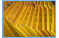 China 25mm Mining Screen Mesh , Polyurethane Screen Mesh Yellow Fit Coal Industrial supplier