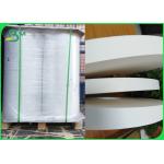 100% Biodegradable Non Ink 24g Wrapping Paper For Drinking Straws