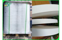 China 100% Biodegradable Non Ink 24g Wrapping Paper For Drinking Straws supplier