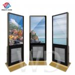 Android 1080P 350nits Digital Window Display , Vertical Digital Signage Display for sale
