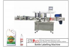 China Self Adhesive Automatic Bottle Labeling Machine For Front And Back Panel Labels supplier