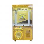 110V/220V/230V Voltage Claw Crane Machine for Your Entertainment Center L79*W87*H185 CM for sale