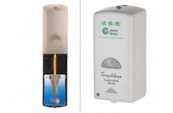 China 800ml Touchless Hand Sanitizer Dispenser , Patented Touch Free Hand Soap Dispenser supplier