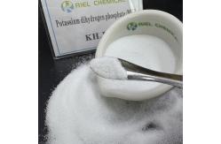 China 98% High Concentration Potassium Dihydrogen Phosphate for Buffer Agent supplier