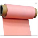Good Etch Ability Copper Foil Sheet HTE 17um For High Speed Circuit / CCL for sale