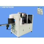 Bottle Vision Inspection System Ensures Quality Assurance For Milk Bottling for sale