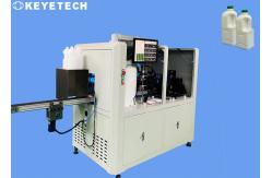 China Bottle Vision Inspection System Ensures Quality Assurance For Milk Bottling supplier