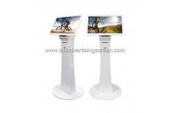China 300cd/M2 21.5 Touch Screen Self Service Machine With Printer supplier