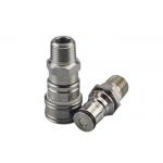 Various Liquids And Gases Stainless Steel Quick Coupling for sale