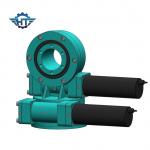 Dual Axis Slew Drive With Worm And Gear Structure For Solar Tracking System for sale