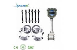 China LCD Display Vortex Flow Meter Wear Resistance With 4 - 20mA Output supplier