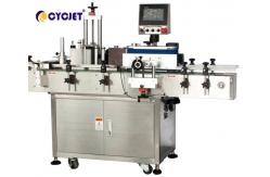 China Count Sticker Labeling Machine CLB 510 Automatic Square Bottle Labeling Machine supplier