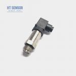 Customizable Flush Diaphragm Pressure Sensor Transmitter for Various Pressure Ranges Sensor for sale