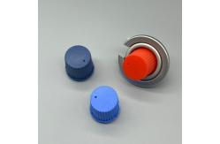 China Durable Aerosol Can for Household Cleaning - Reliable Dispensing and Safe Storage supplier