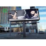 SMD 2121 LED Screen P10 Outdoor LED billboard equipped with synchronization system