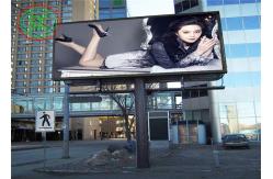 China SMD 2121 LED Screen P10 Outdoor LED billboard equipped with synchronization system supplier