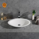CE Solid Surface Wash Basin Matte White Above Counter Basin for sale