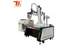 China Fiber Laser Cladding Machine System For Agricultural Machinery Blade supplier