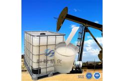 China 1 Ton/IBC 25kg/Bag PHPA Polymer Flocculant For Oilfield Solutions supplier