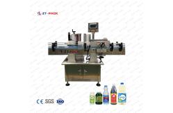 China 20-140mm Automatic Round Bottle Labeling Machine 60hz Shrink Sleeve Heat Tunnel supplier