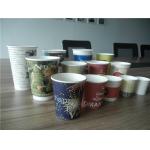 Ultrasonic Sealing Ice Cream Cup Making Machine With High Speed