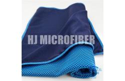 China 100% Polyester microfiber Cleaning Cloth 40*60cm sport square cooling towel supplier