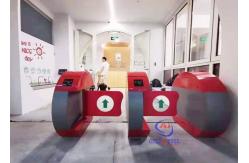 China RFID Barcode Facial Recognition Flap Barrier Gate Pedestrian Access Control System supplier