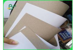China AAA Grade 230gsm Coated Duplex Board Grey Back for Carton Making supplier