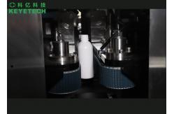 China 105ml-125ml Medicine Bottle Visual Inspection System machine For Quality Control supplier