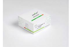 China Combined Myo CK-MB Troponin I Rapid Test Kit 15min 60ul Sample supplier
