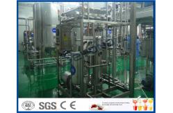 China 3000 - 20000 BPH Fruit Juice Processing Line With Fruit Processor Machine supplier