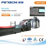 Customized Heavy Duty Automatic Carton Packaging Corrugated Paper Laminator Machine for sale