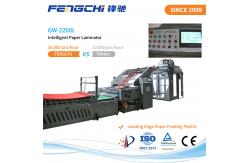China Low Failure Rate High Speed Laminating Machine supplier