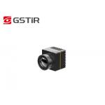 Non Invasive Infrared Camera Core for Thermal Imaging System Medical Diagnosis for sale