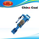 YT23D Air-leg Rock Drills for sale