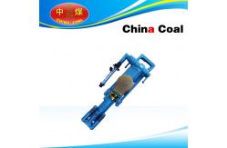 China YT23D Air-leg Rock Drills supplier