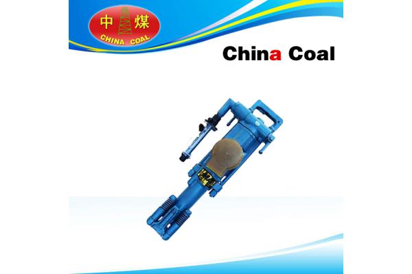 YT23D Air-leg Rock Drills