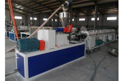 China PVC Plastic Water Supply Pipe Extrusion Line , PVC Drainge Pipe Making Machine supplier