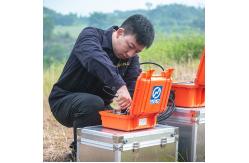 China TEM Magnetic Survey Instruments Transient Electromagnetic For Water supplier