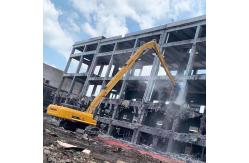 China Custom Sany Extension Arm , High Reach Demolition Arm Attachment supplier