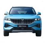 Voyah EV Lantu Free China's ultra-Luxury Electric Suv for sale
