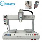 Automatic Infusion Dispensing Machine with Flexible Operation of Polyvinyl Chloride Needles Ethernet/RS232 Communication and LCD Display for sale