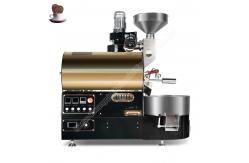 China Home 2kg Roaster Coffee Machine 1kg Coffee Roasting Machine Gas Coffee Roaster supplier