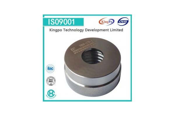 E27 Lamp cap gauge|7006-27B-1