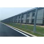 Government Buildings Diamond Opening Mesh Type Razor Wire Fence Easily Assembled for sale