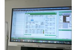China Ultra Mute Vibration Testing Equipment With PID Adjusts Function supplier