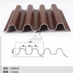 M Shaped Large Aluminum Profiles Exhibition Hall Aluminum Roofing Profiles for sale